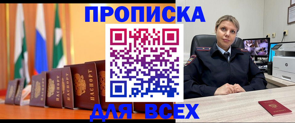 форма 3 в Шлиссельбурге